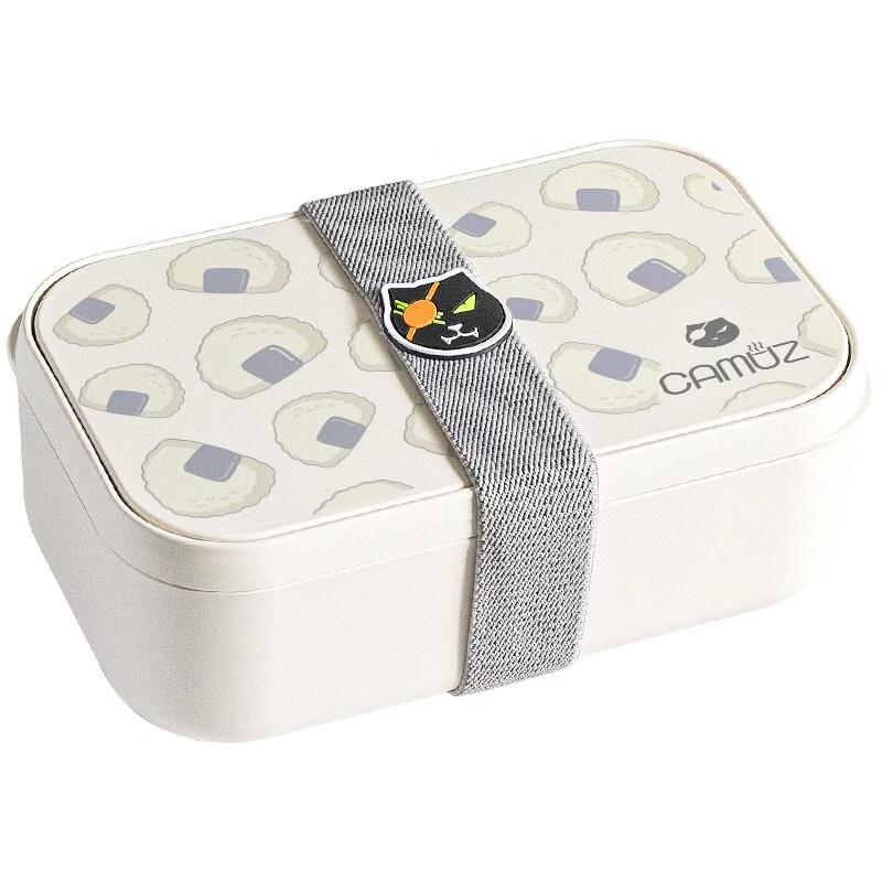 CAMUZ Single-Layer Antibacterial Lunch Box