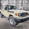 Turn Signal Lights for 2024 Land Cruiser LC76/78 & LC79/71 - Modified Corner Light Accessories