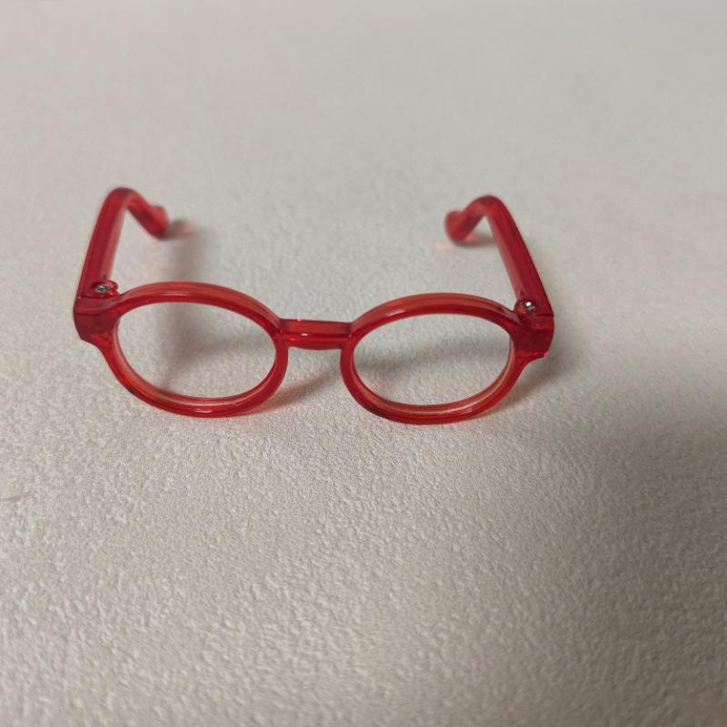 Cotton Doll Glasses: 10x20cm Plush Replacement Accessories with 17M Pull Cloth Pendant Glasses