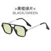 VIP Exclusive New European and American Trend Street Photography Retro Literary Sunglasses Modern Charm Sunglasses