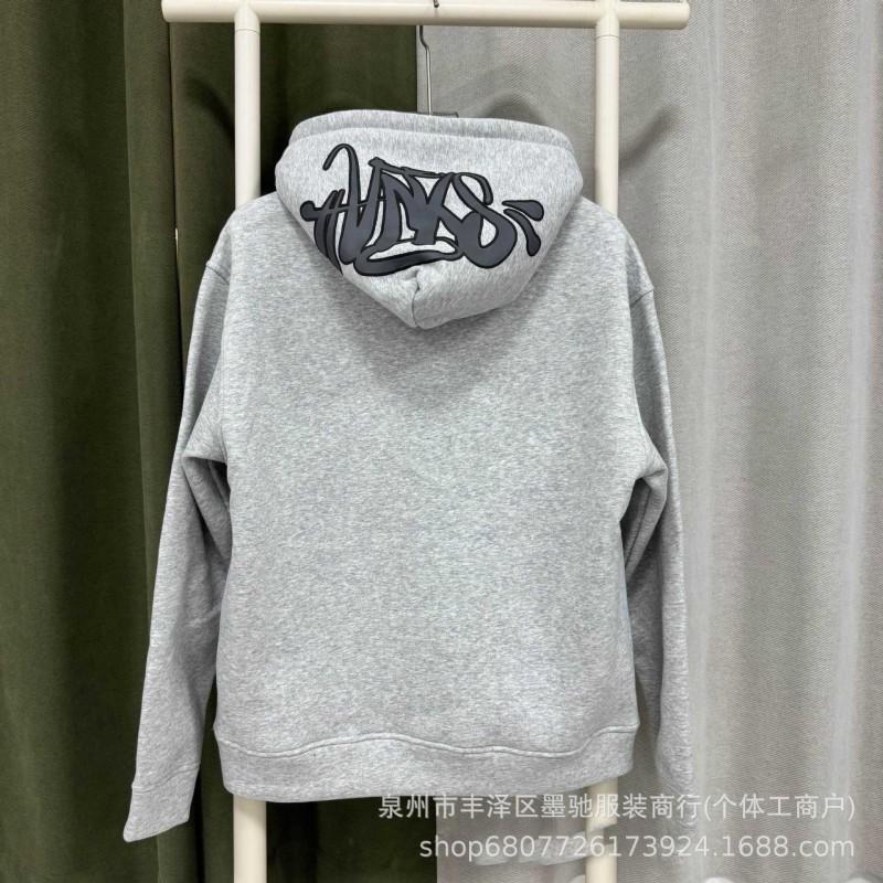 Syna World Streetwear Hūdijs Brīvs piegriezums