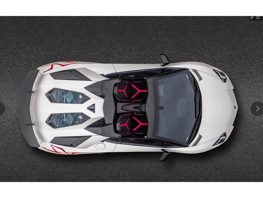 Lamborghini Aventador IP750 SV Lightning Logo Car Decal Sticker