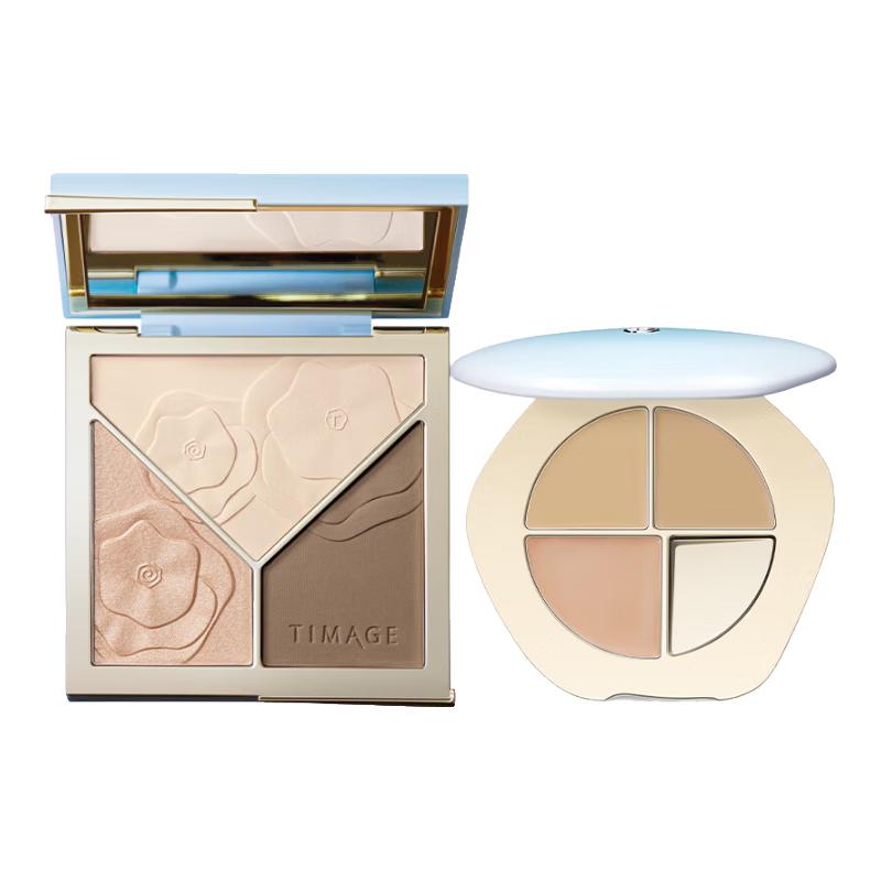 TIMAGE Contour & Concealer Palette Set