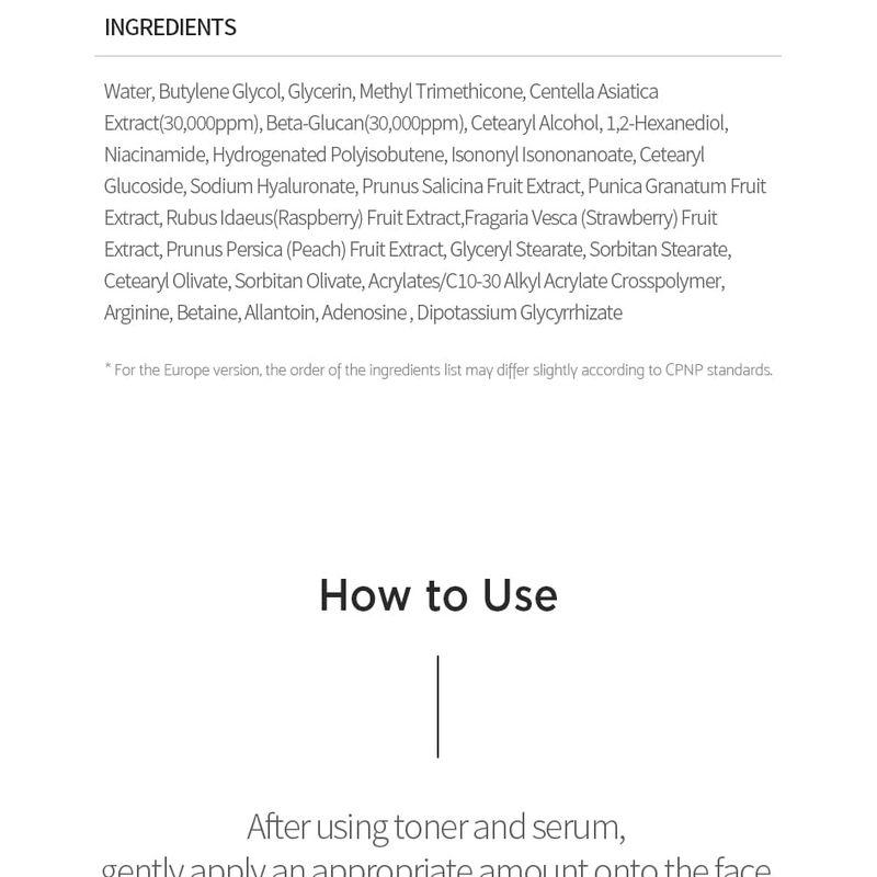 iUNIK - Beta-Glucan Daily Moisture Cream 60ml