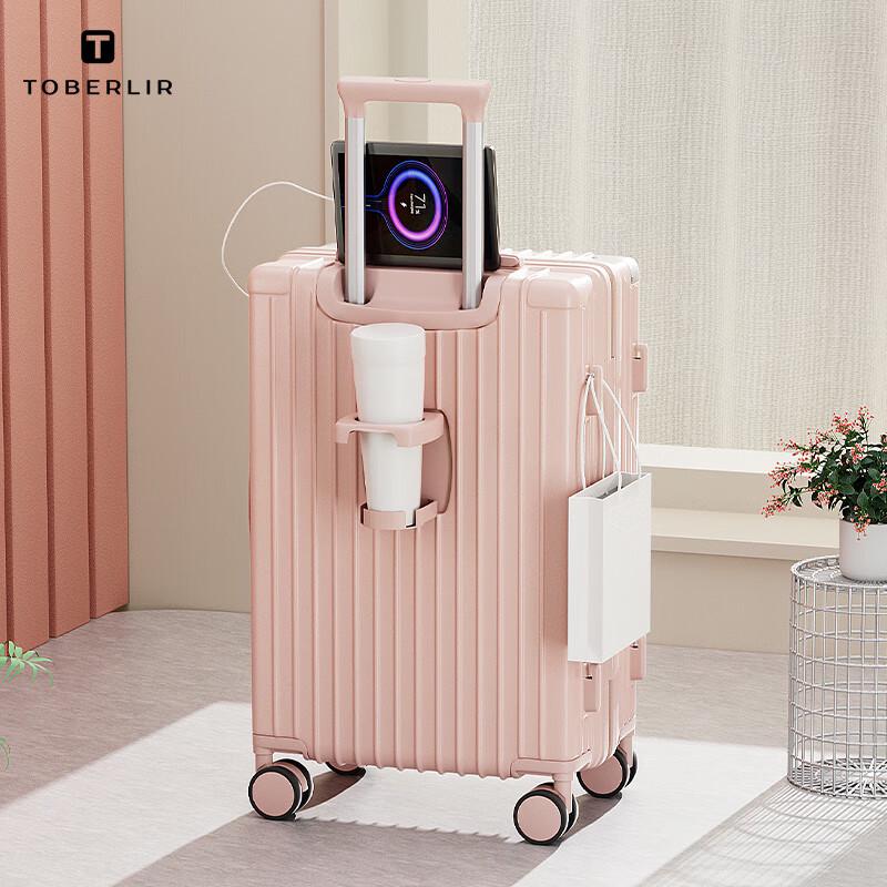 TOBERLIR ABS Hardside Spinner Luggage 24 inches