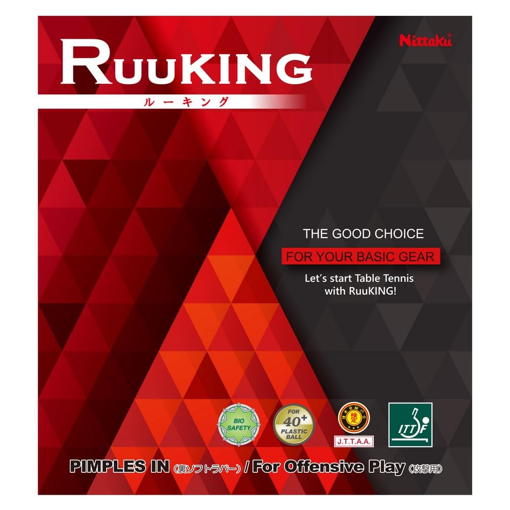 

Nittaku Table Tennis Rubber Luke King NR8724 Black (71)