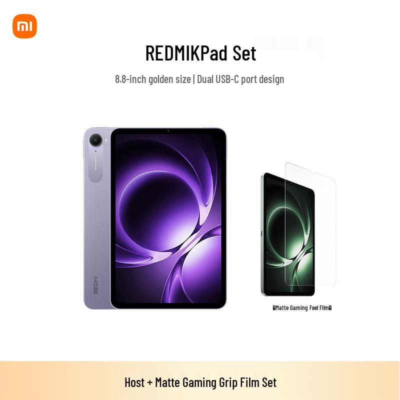 

Xiaomi Redmi K Pad Gaming Tablet (CN version) 16GB+1TB