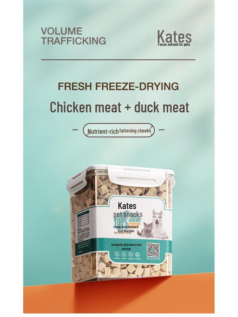 Katie's Cat Freeze-Dried Chicken & Duck Snack Cubes for Weight Gain