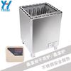 "Commercial Stainless Steel Sauna Heater with Digital Display and Stones”