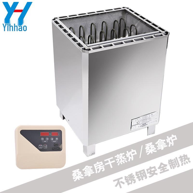 "Commercial Stainless Steel Sauna Heater with Digital Display and Stones”