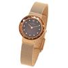 SKAGEN LEONARA Women's Watch #456SRR1 (Parallel Import)