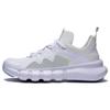 Li Ning Essence 2 .3 Lite Vintage Basketball Shoes Men's Low Top Standard White ABCS043-3