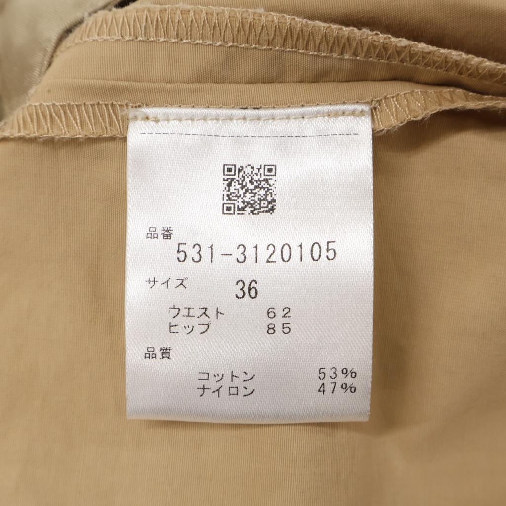 Adore 23 Stainless Steel Brown Cotton Nylon Grommet Skirt Skirt 36 beigeUsed