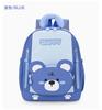 Schoolbag New Kindergarten School Bag Girl Cute Cartoon Bear Backpack Lightweight Children's Backpack Admission Backpack