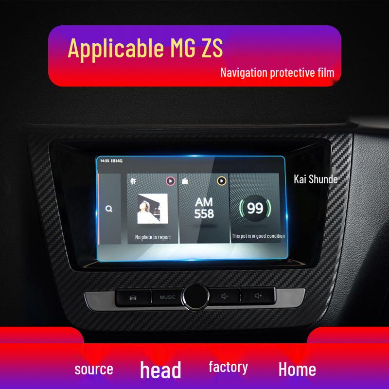 Tempered Glass Navigation Screen Protector for 25 MG Models - ES5, EZS, HS Dashboard