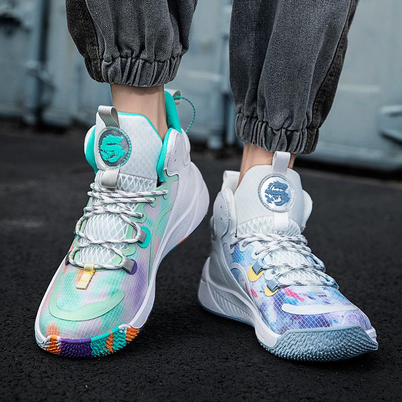 

New autumn camouflage basketball shoes men s shoes student rebound shock absorption sports shoes non-slip will ring wear-resistant basketball sh 44