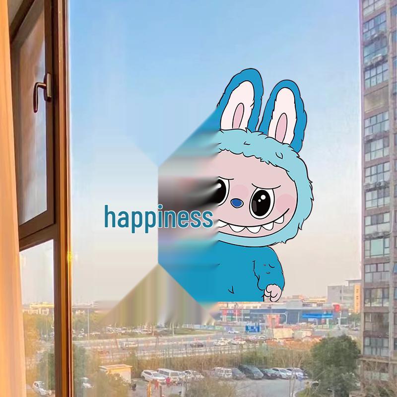 Double-Sided Xi Character Wedding Window Clings Decoration Set