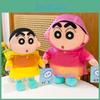 Raincoat Crayon Shinchan Style Cartoon Doll Childrens Holiday Gift Toy Plush