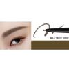Kate Eyebrow Z Pencil BR-2 Yellow Brown x2