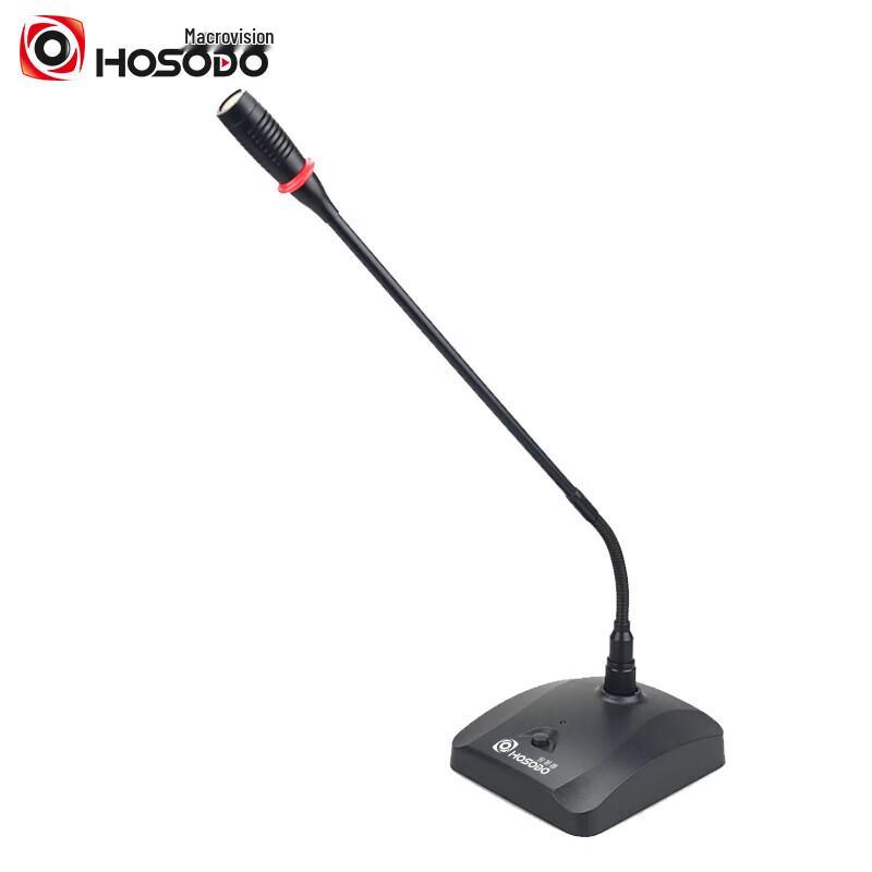 

Hongshidai Professional Wired Gooseneck Condenser Microphone (CN version)