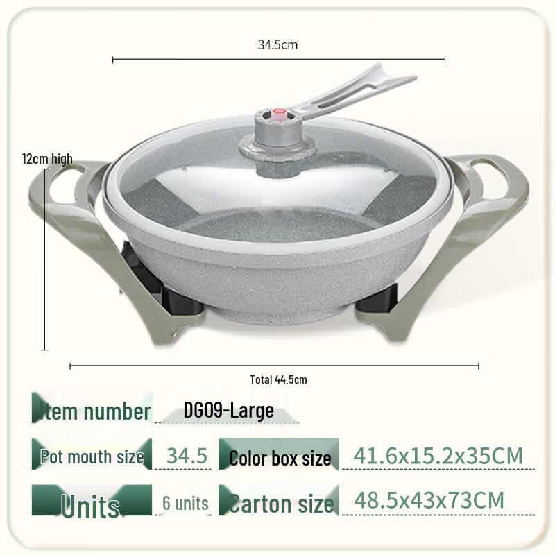 San Jia Long Maifan Stone Electric Multi-Cooker