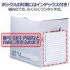 Plus File Box Economy Sample A4 Width 200mm 96-516 Blue