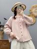2026 Spring Artistic Pleated Button-Up Cotton Gauze Shirt - Women's Casual Long-Sleeve Top