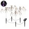 Spooky Garden Stake Lights 4 Pcs Solar Light Up Skeleton Decoration, 3D Creepy Human Halloween Outdoor Walkway Decor Pathway Light, Waterproof