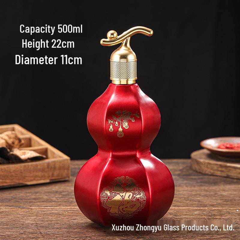 New Half Jin Gourd Glass Wine Bottle Set - Perfect for Home-Brewed Fruit or Health Wines