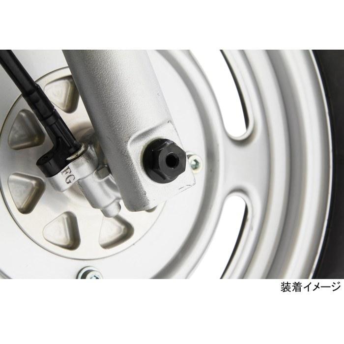 KITACO Hollow Axle Shaft Front Ape Zoomer X NSF100 498-1418010