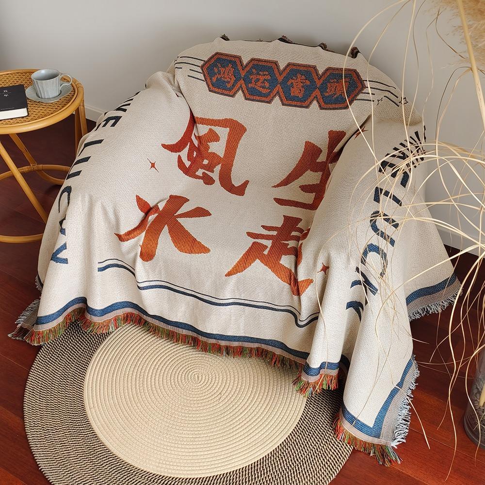 Vintage Farmhouse Sofa Throw Blanket American Style One Piece Couch Cover Chair Protector Cushion for Home