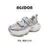 Augustine bag head sandals new autumn leisure sports thick-soled hollow Velcro dad sandals