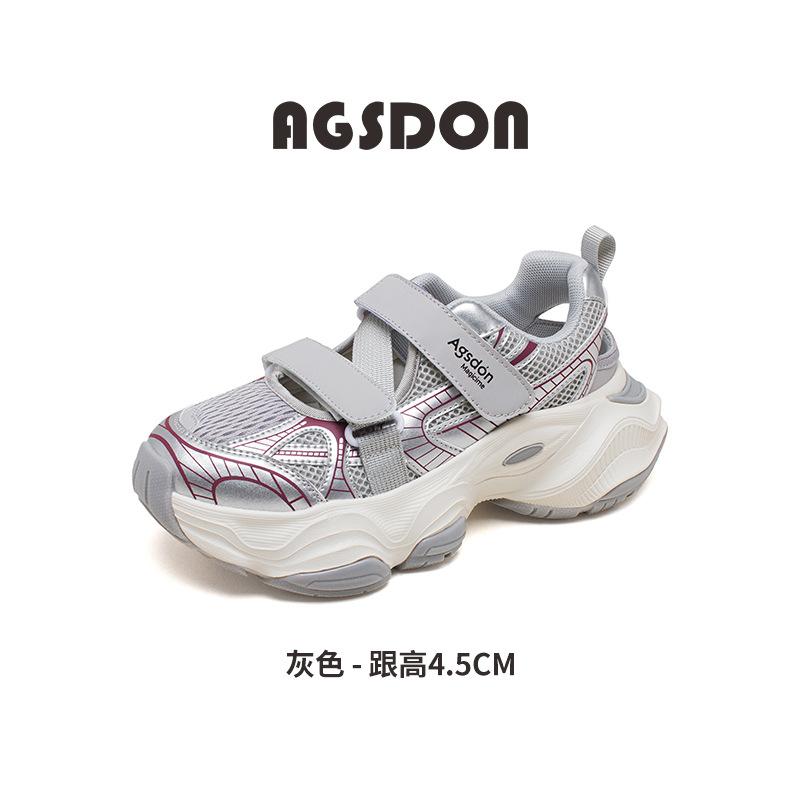 Augustine bag head sandals new autumn leisure sports thick-soled hollow Velcro dad sandals