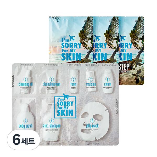 

Ultru Iim Soripo Mexkin 8 Step Travel Kit, 6 наборов, набор популярной корейской косметики