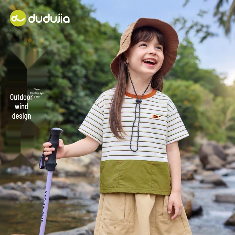 

Unisex Lightweight Striped Summer T-Shirt 90