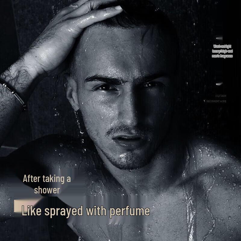 Hefengyu Amino Acid Plant Extract Shower Gel