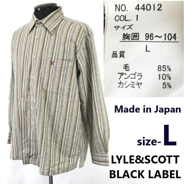 LYLE & SCOTT BLACK LABEL Long Sleeve Wool Angora Cashmere Shirt Men’s L Beige stripe(USED)