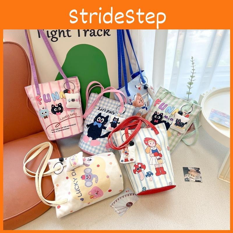 Cat Duffy Cartoon Animal Printed Children Shoulder Bag For Outings Daily