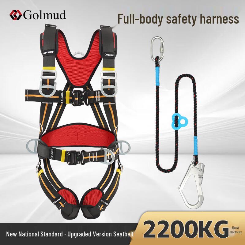 Brangdy Full Body Five-Point Safety Harness Kit