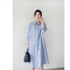 Spring and Autumn New Korean Version Versatile Loose Medium and Long Over Knee Long Sleeve Striped Shirt Skirt Women