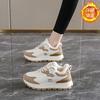 2 Cotton Shoes Winter Women's Warm Fleece Thickened Lightweight Dad Shoes Fashionable Low-top Running