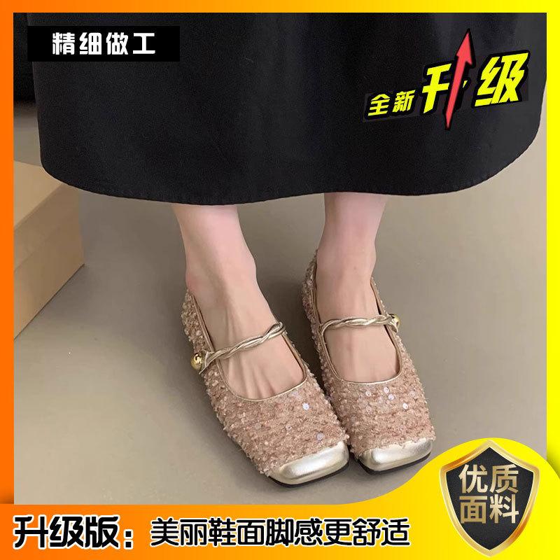 Sequined Gold Bag Head Half Slippers Women's Spring and Autumn Temperament Mary Jane Single Shoes Women's Shoes