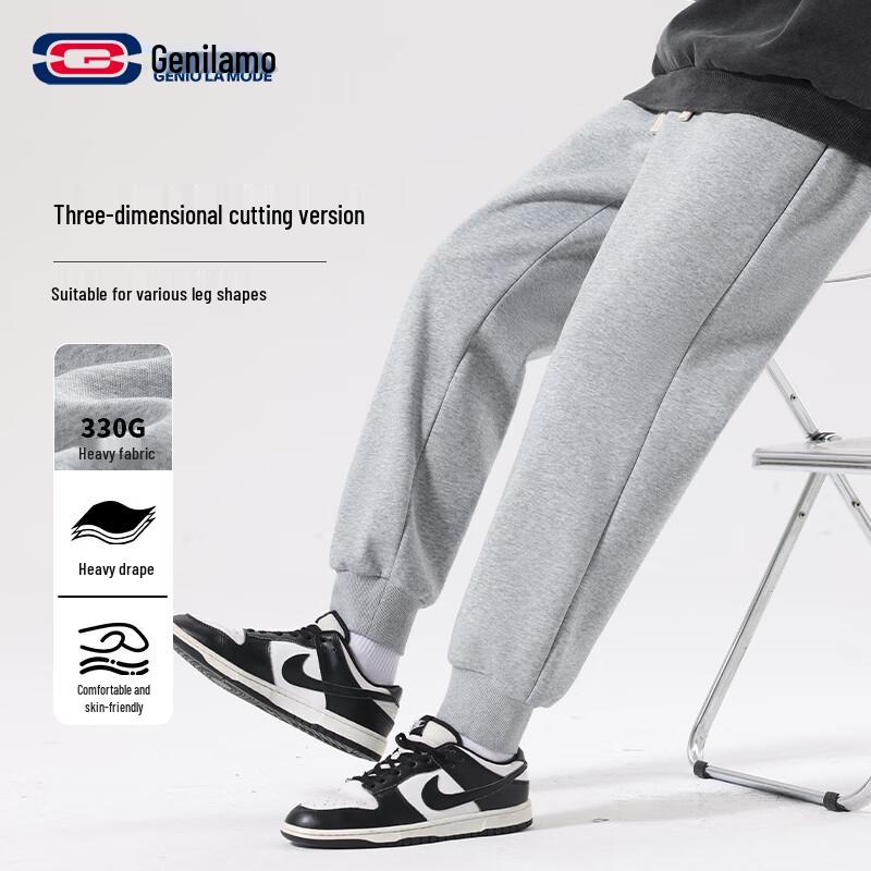 GENIOLAMODE Men's 330G Heavyweight Tapered Sweatpants
