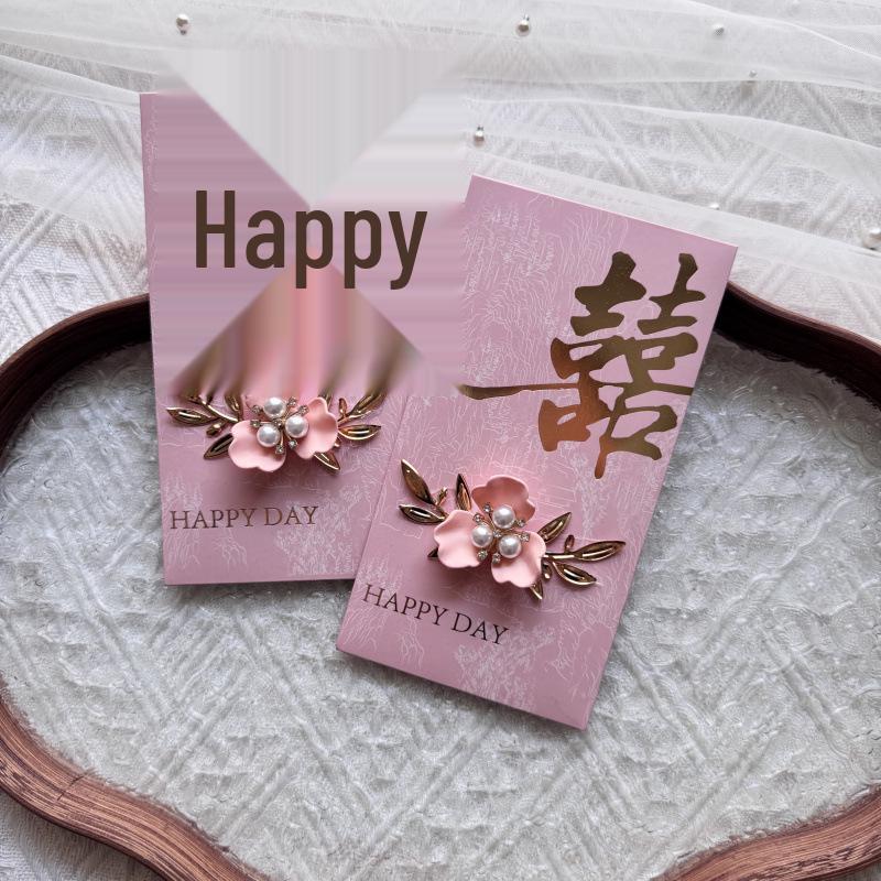 Magnolia Pink Series Wedding Lai See Envelope for Tea Ceremony and Bridal Gift