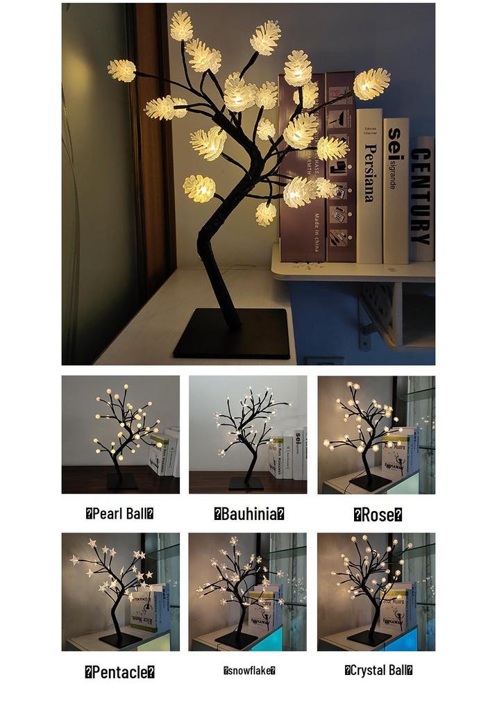 LED Maple Leaf Tree Lamp with Voice Remote - Creative USB Night Light for Room Decor & Gifts