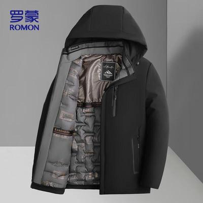 Men's Winter Business Padded Jacket 8806