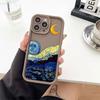 The S-Starry Night Art Phone Case For MOTO G9 G32 G35 G52 G53 G54 G56 G60 G75 G84 G85 G86 E32 E40 EDGE 40 50 50F 60 70 E22 Case