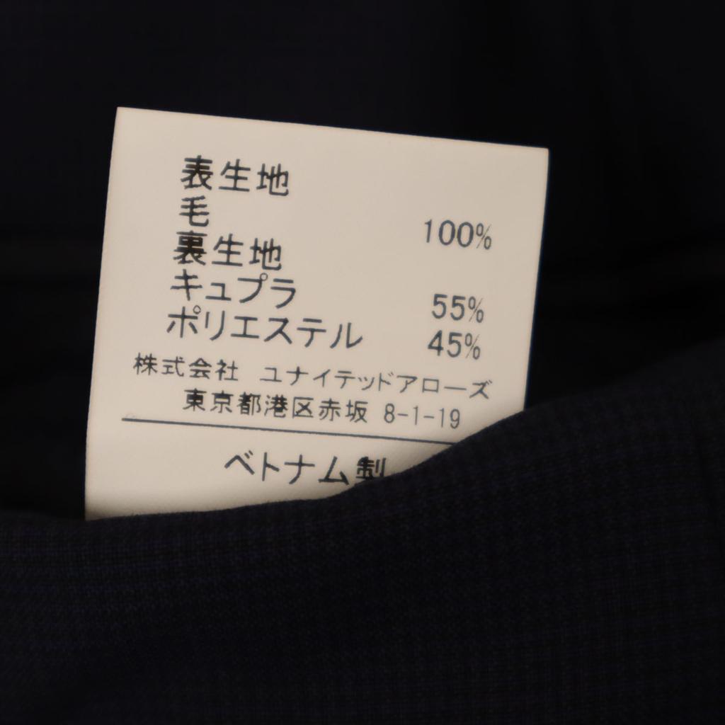 Beauty products green label relaxing suit Setup 44/76 Navy system Men's Used