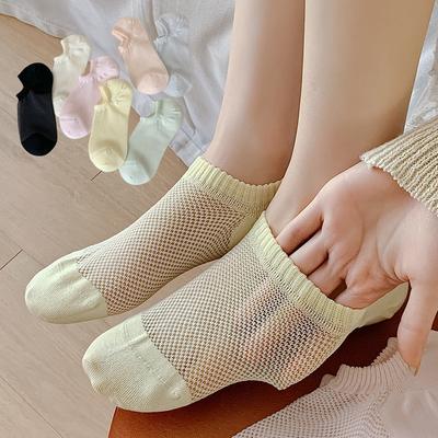 Chaussettes d'été fines pour femme, couleur unie, toutes sortes de petits motifs frais, maille invisible, sans armature, respirantes, type socquettes
