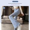 Women's Summer Petite High-Waist Light Flare Jeans - Slimming 2025 Style